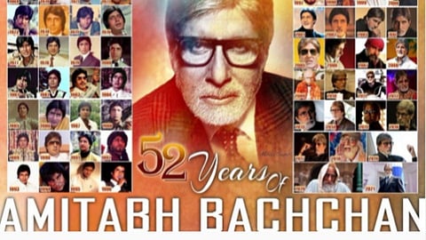 amitabh bachchan