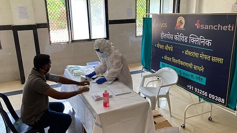 Pune Covid Care Clinic