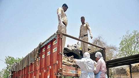 Wathar Station Police