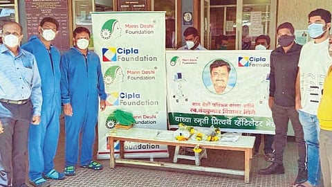 Ajinkyatara Hospital