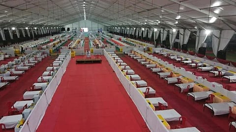 quarantine centre bhopal