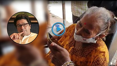 Video: "राजा, आमचं खूप नुकसान झालंय रे"; शिक्षिकेची आर्त हाक