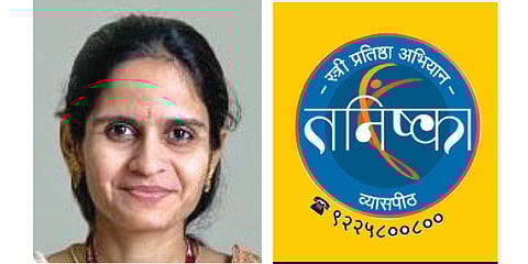Priti jain