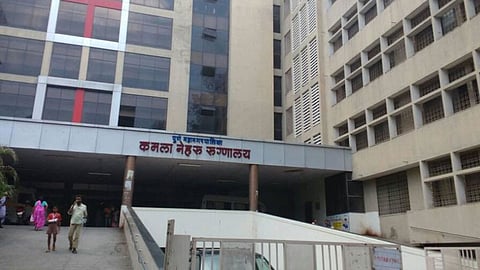 Kamala Nehru Hospital Pune
