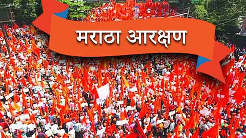 maratha reservation