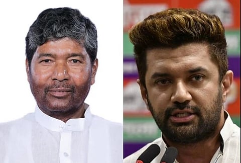 बिहारमध्ये पुतण्याला धक्का; काकाची पक्षाच्या नेतेपदी निवड