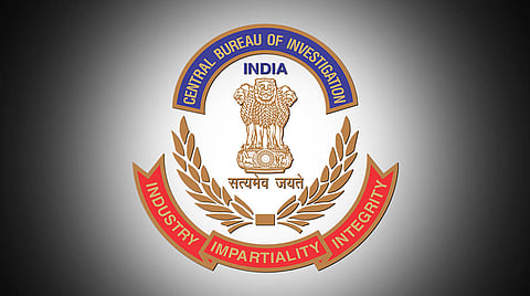 Varun Industries Bank Fraud Case