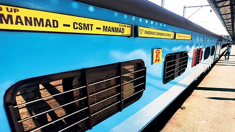 panchavati express
