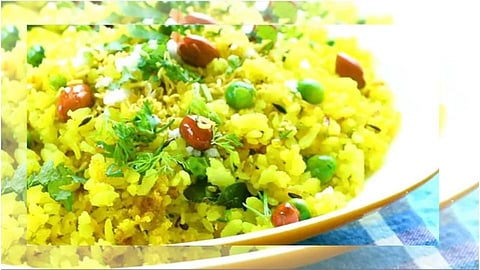 जागतिक पोहे दिन : या दिवसाबद्दल तुम्हाला माहितीये का?