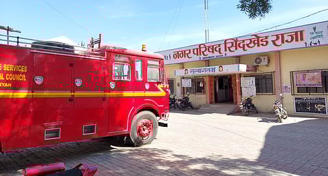 Buldhana; सिंदखेडराजा उपनगराध्यक्षवर 15 नगरसेवकांचा अविश्वास प्रस्ताव