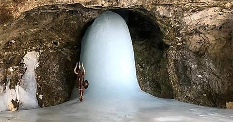 Amarnath Shrine
