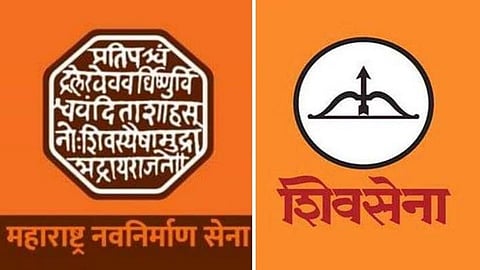 Shivsena MNS