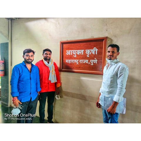 शेतकरी पुत्र धडकले कृषी आयुक्त कार्यालय पुणे येथे