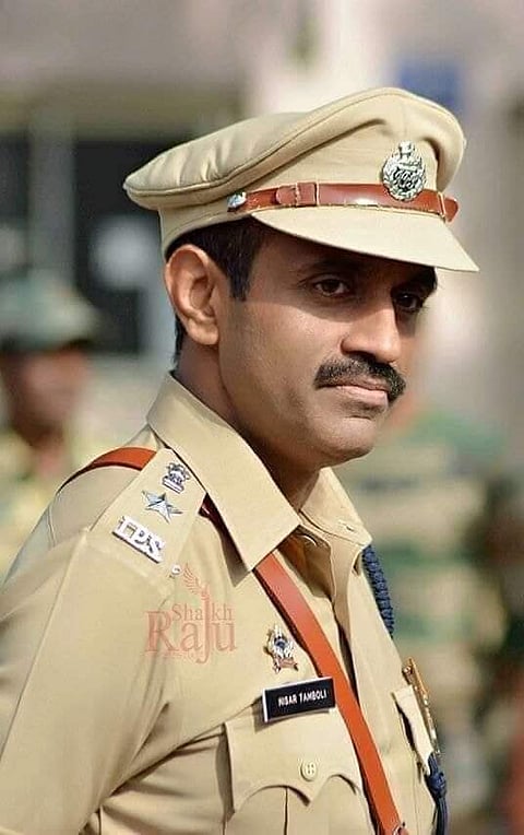 आयजी निसार तांबोळी