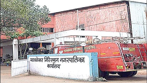 Mahabaleshwar Municipal Corporation