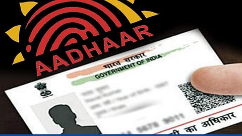 Aadhar seeding