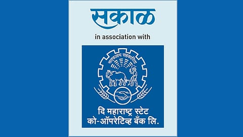 The Maharashtra State Cooperative Bank