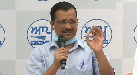 पंजाब : 'आप'चा मुख्यमंत्री पदाचा उमेदवार शीख असेल - केजरीवाल