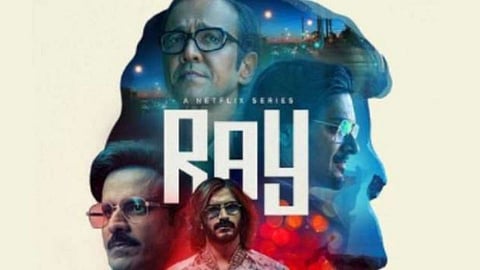 ray movie