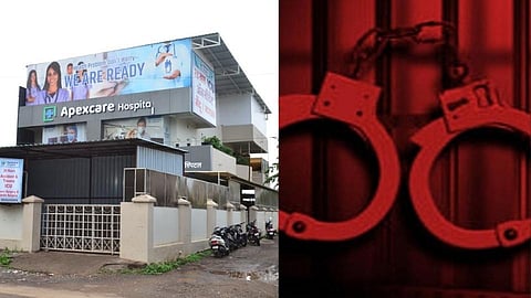 सांगली : अॅपेक्स हॉस्पिटल रुग्ण मृत्यु प्रकरणी आणखी दोघांना अटक