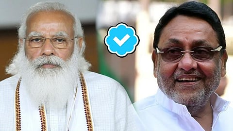 "ट्विटरच्या ब्लू टीकपेक्षा लसीकरणाच्या टीक्याकडे लक्ष द्या"