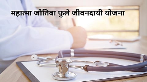 प्रशासनाच्या तंबीनंतर रत्नागिरीतील खासगी रुग्णालये वठणीवर