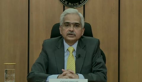 व्याज दर जैसे थे, कोरोनाच्या पार्श्वभूमीवर रिझर्व्ह बँकेचा निर्णय