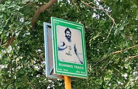 Farhan Akhtars picture