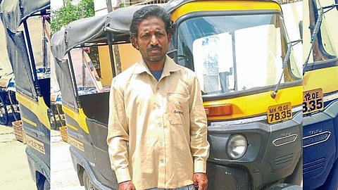 auto