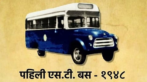 'वाहन नामा' उलगडणार 'एसटी'चा इतिहास
