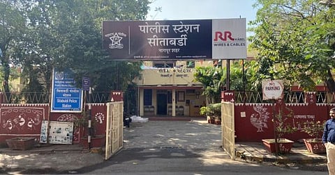 sitabuldi police station