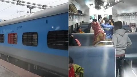 panchvati express