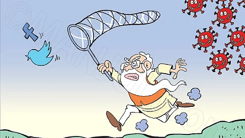 manjul