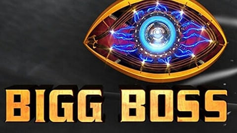 bigg boss season 15