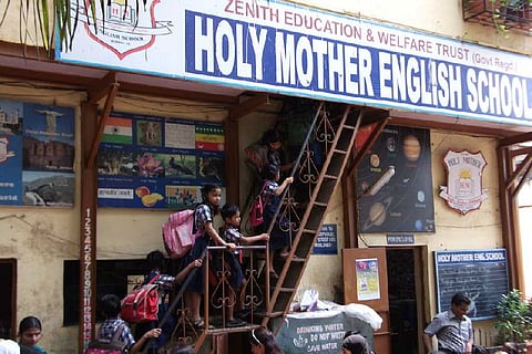 मुंबई: मुख्याध्यापक असावे तर असे, शाळा चालवण्यासाठी संपवली बचत