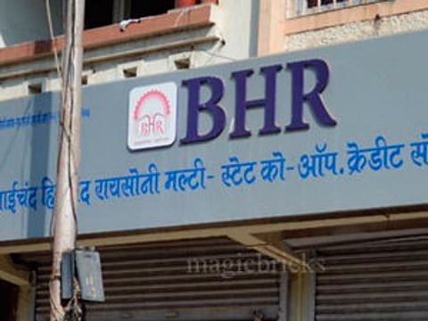 बीएचआर प्रकरण: आमदारांचे आर्थिक व्यवहार रडारवर!