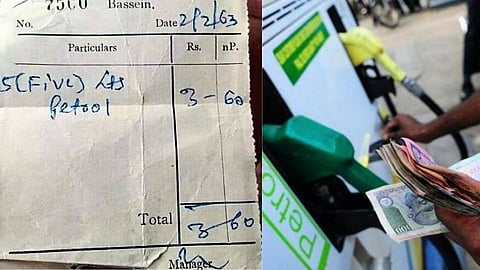 Receipt-of-seventy-paise-liter-petrol-price
