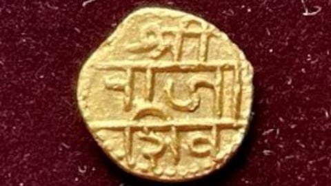 यंदाचा शिवराज्यभिषेक सोहळा कसा होणार? संभाजीराजेंनी दिली महत्वपूर्ण माहिती