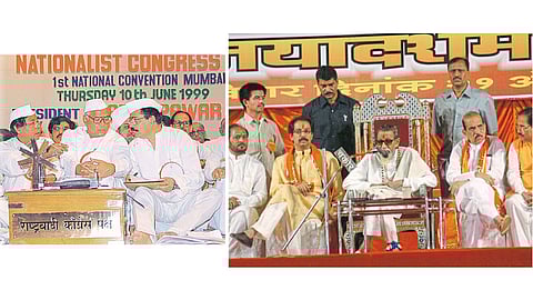 NCP Shivsena Politics