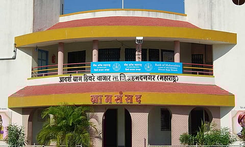 hiware bazar