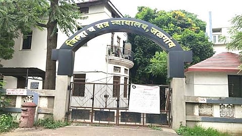 Jalgaon District Court