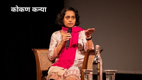 कोकण कन्येची भरारी; आंतरराष्ट्रीय स्तरावर देशातील 10 प्रतिभावंतांमध्ये स्थान