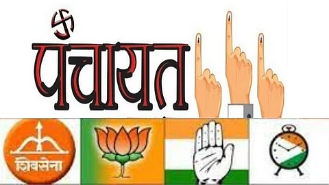 पंचायत समिती पोटनिवडणुकीसाठी राजकीय पक्षांची मोर्चेबांधणी