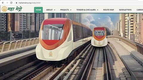 महामेट्रोत नोकरीची संधी;13 जुलैपर्यंत पाठवू शकता अर्ज