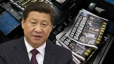 हाँगकाँगचं लोकशाहीवादी वृत्तपत्र पडणार बंद; चीन सरकारवरील टीका भोवली