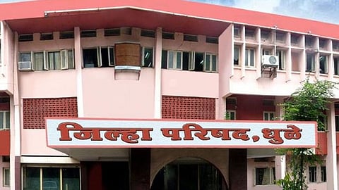 Dhule Zilla Parishad)