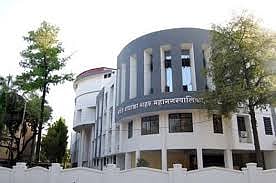 महापालिका नांदेड