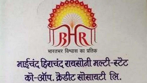 वाईट वृत्ती, लुटीची इच्छा अन् घोटाळ्याचा मार्ग