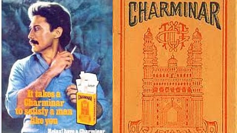 प्रसिद्ध सिगारेट 'चारमिनार'चं बाजारात दिसणं अचानक कमी का झालं?