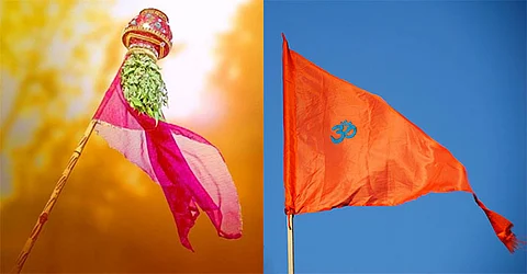 शिवराज्यभिषेक, गुढी हे तर इतिहासाचे विकृतीकरण- मराठा सेवा संघ